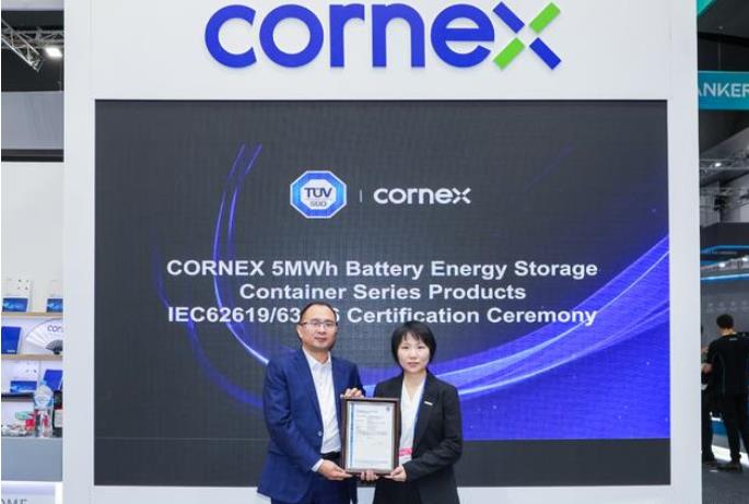 再簽1.6GWh海外大單,楚能新能源攜5MWh儲能系統強勢出海