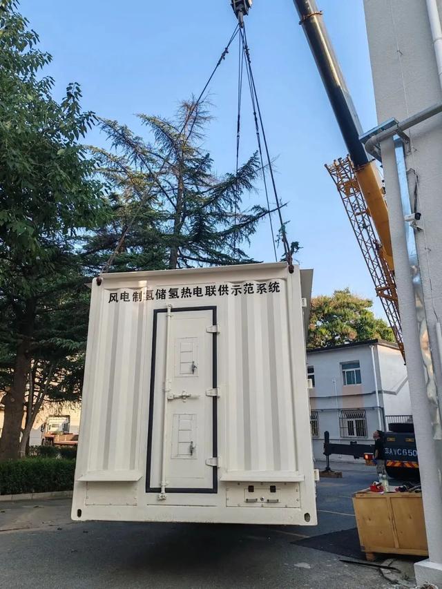 風(fēng)電制氫儲(chǔ)氫熱電聯(lián)供,航天產(chǎn)品交付用戶