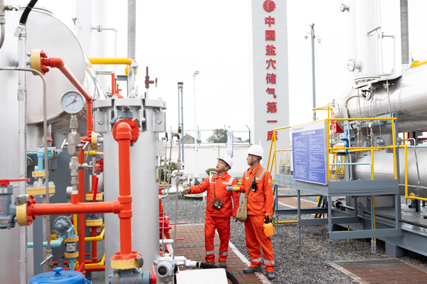 人民網:夯實能源保供“底氣” 天然氣供應能力穩步提升