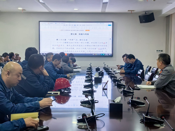 陜煤石電:強(qiáng)化現(xiàn)場(chǎng)管控 助力百日安全