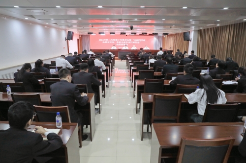 水電一局召開第二次黨建工作推進會暨“沖刺四季度、決勝全年度,全面完成年度目標任務”動員部署會