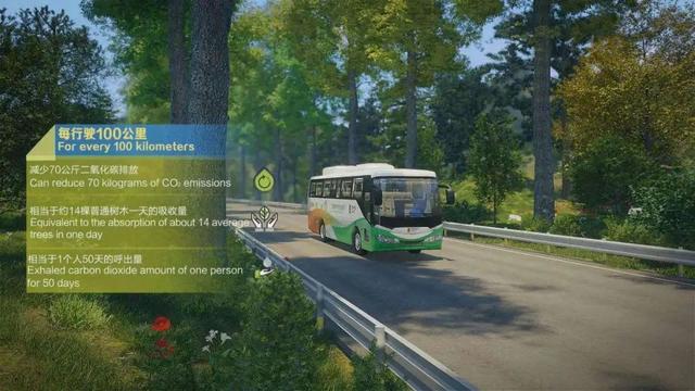 國氫科技助力武漢經開加快建成全國氫能產業核
