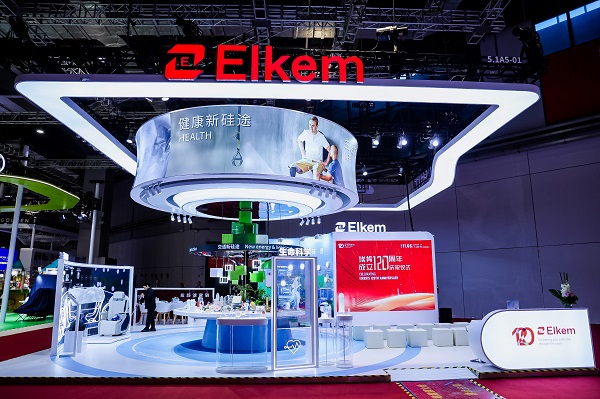 綠色+智能，埃肯七度赴約進博會詮釋可持續發展的創新“樣本”