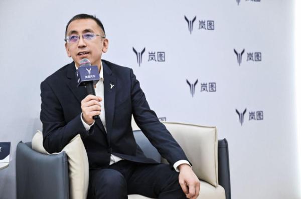 嵐圖汽車盧放:堅持科技創新 與用戶共創高品質車型