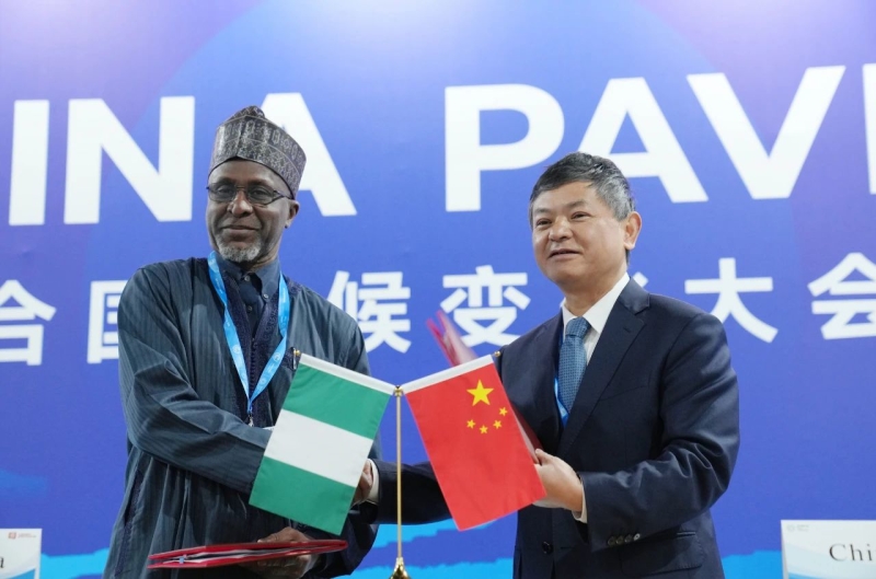 中國與尼日利亞合作建設萊基低碳示范區