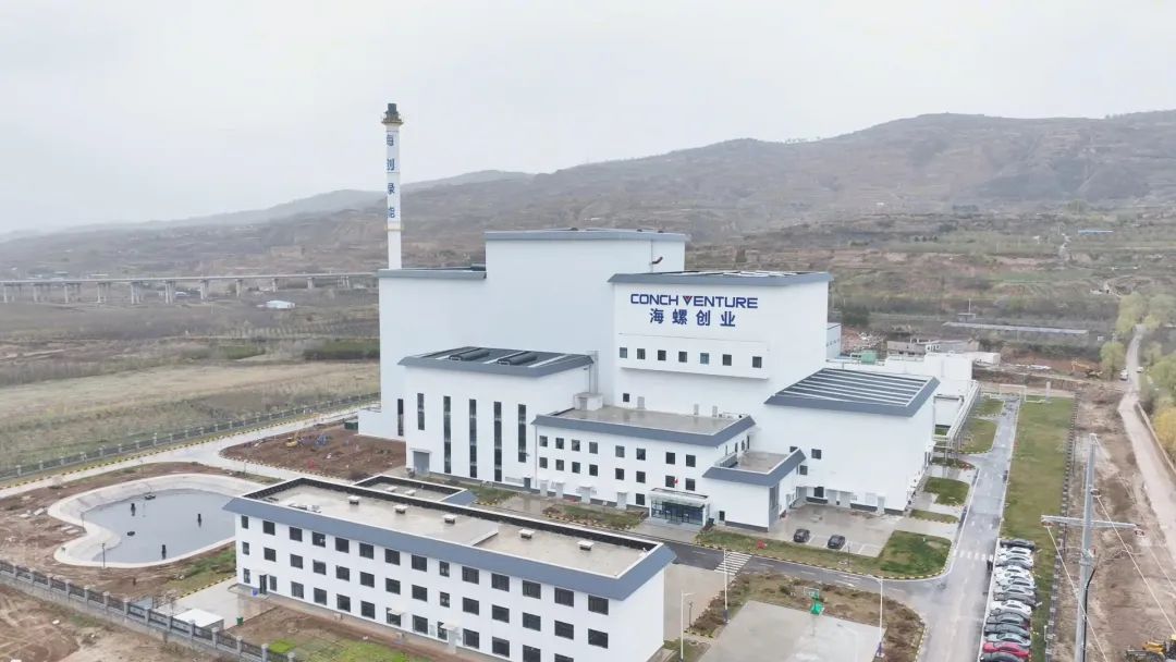 甘肅莊浪縣生活垃圾焚燒發電項目并網發電