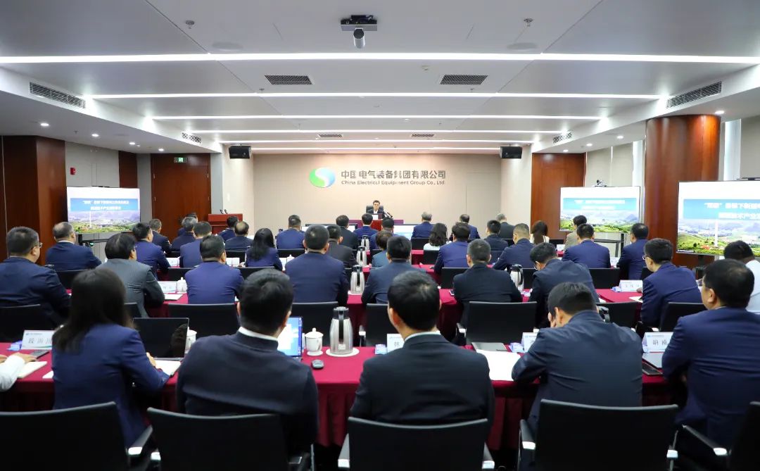 中國工程院院士舒印彪“CEE大講堂”開講：“雙碳”目標下新型電力系統構建及能源技術產業發展需求