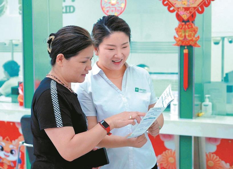 國網新疆電力公司落實政策要求推進電力營商環境優化工作