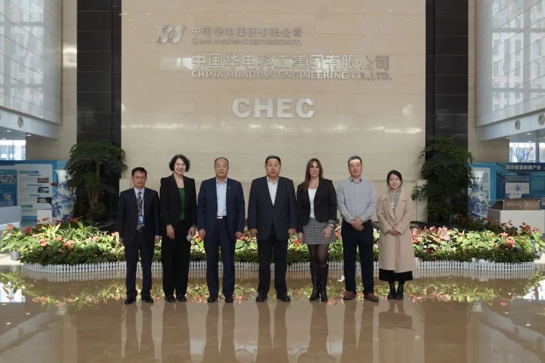 郭樹旺會見中國機械貿促會會長周衛東、智利FISA公司商務總監María一行