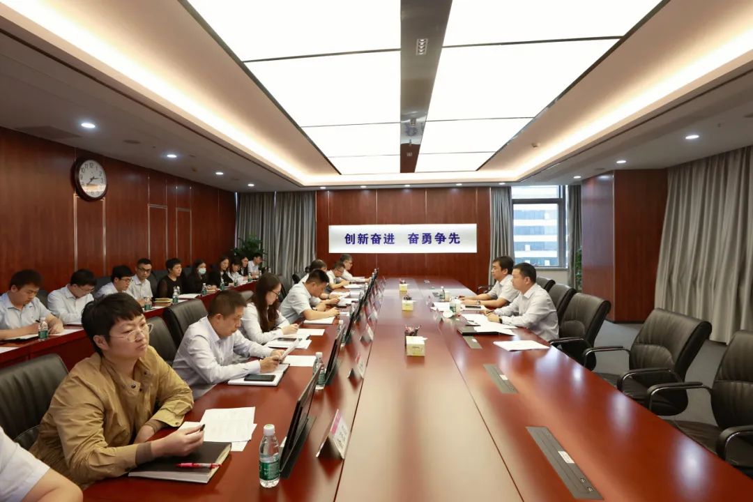 華電廣東公司黨委開展2024年度基層企業綜合考評