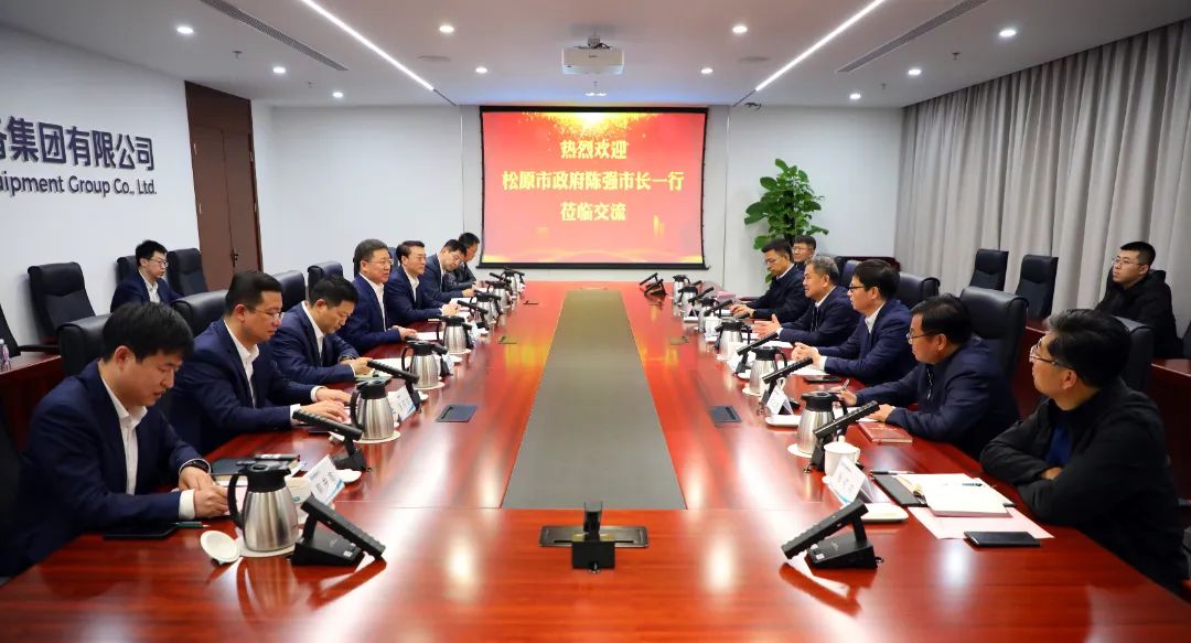 中國電氣裝備黨委書記、董事長李洪鳳會見松原市委副書記、市長陳強