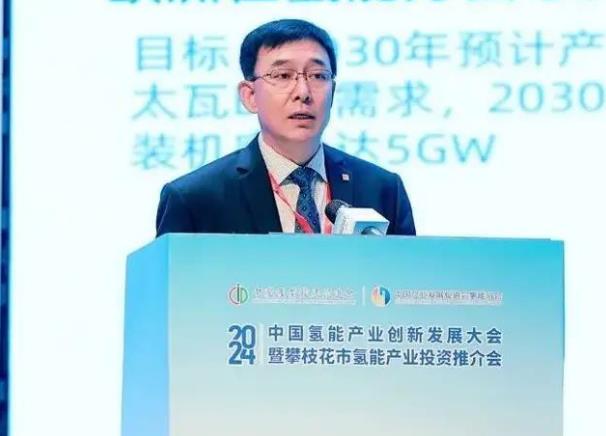 中國科學院過程所段東平：光解水制氫是綠氫發展之路