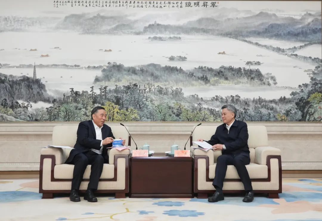 宋海良與浙江省委副書記、杭州市委書記劉捷會(huì)談