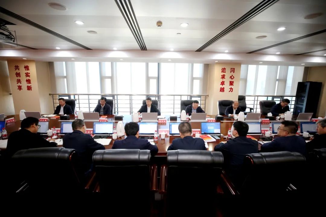 大唐江蘇公司召開專題黨委會議學習宣貫集團公司干部監督工作會精神