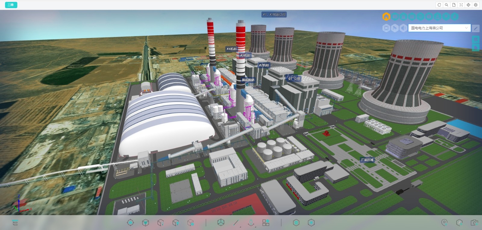 國家能源集團2項應用入選物聯網賦能行業發展典型案例