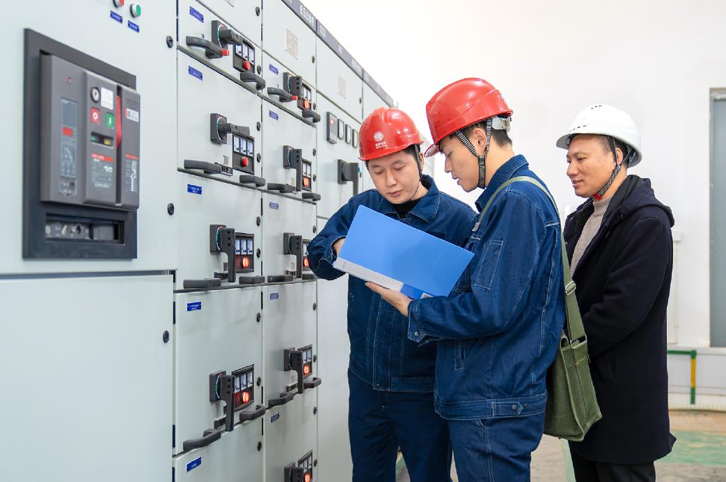 電力賦能 筑夢康養新篇章