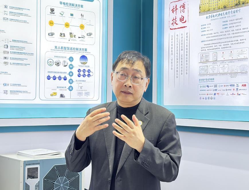 測試測量設備的數字化轉型 博電科技引領高質量發展