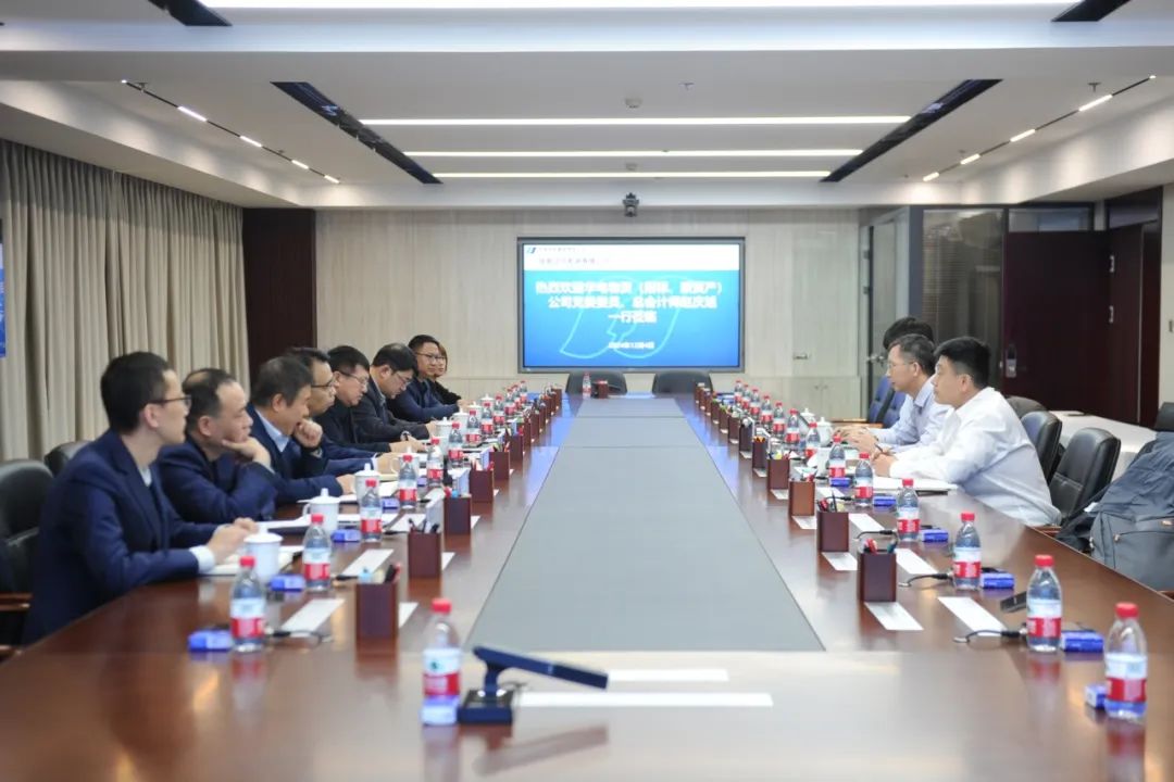 華電物資總會計師趙慶旭帶隊(duì)赴華電遼寧公司調(diào)研