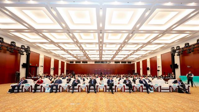 2024國際能源發展高峰論壇在京舉辦