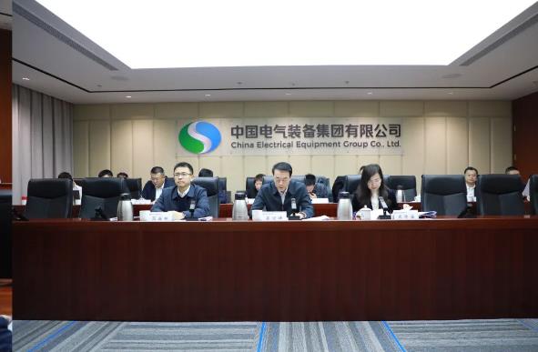 中國電氣裝備黨委召開2024年度統戰工作座談會