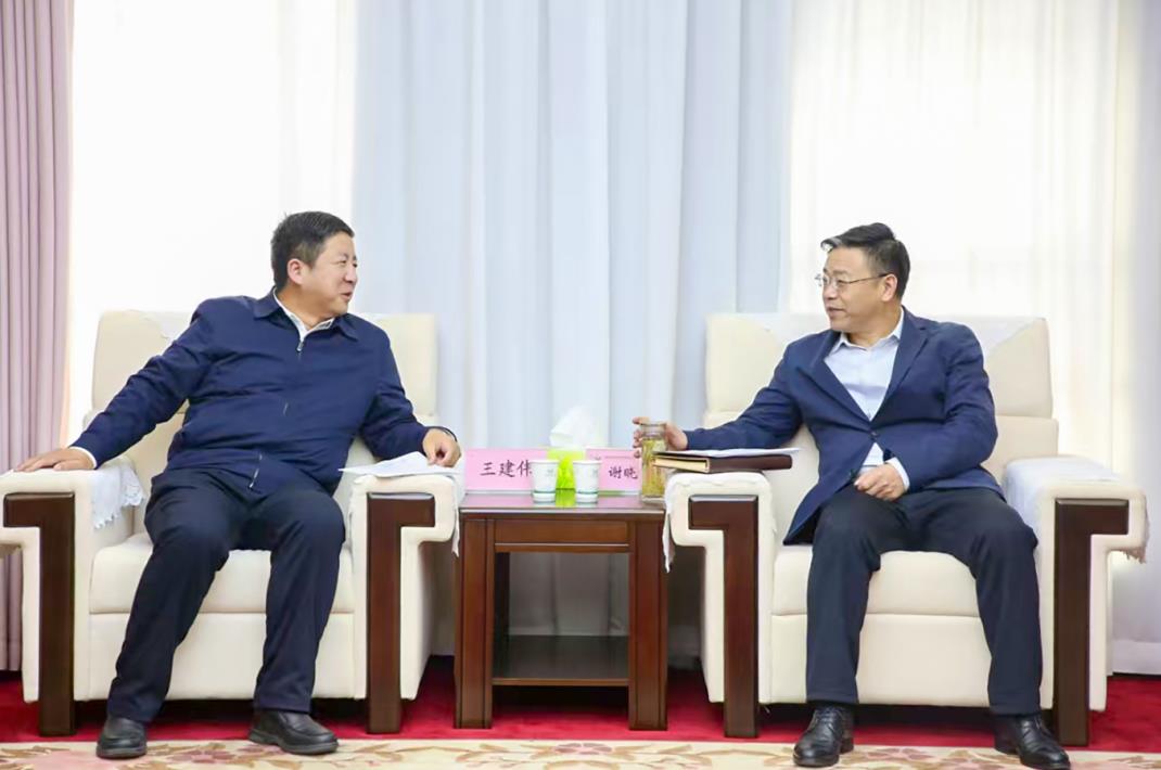 大唐甘肅公司黨委書記、董事長(zhǎng)王建偉與甘肅能化集團(tuán)黨委書記、董事長(zhǎng)謝曉鋒會(huì)談