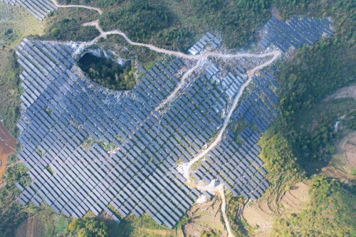 貴州大方羊場光伏發電項目全容量并網發電