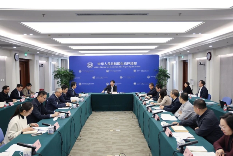 生態環境部召開交流輪崗干部座談會