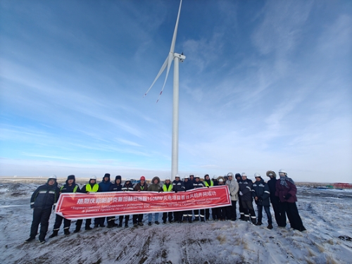 哈薩克斯坦赫羅姆陶風電項目提前并網發電