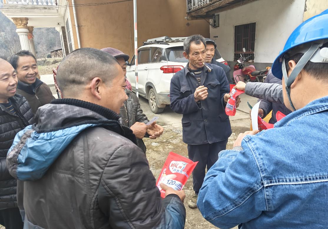 國網鎮巴縣供電公司用好席緒良“三件寶”  服務“走心”更“暖心”