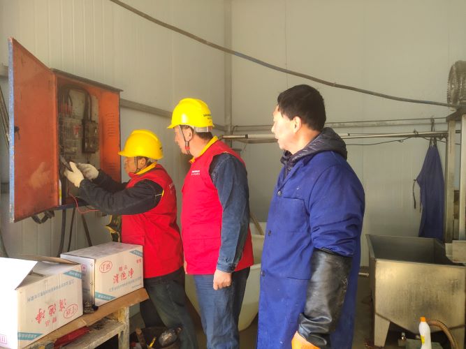 國網洛南縣供電公司:貼心服務豆制品廠 助力企業年末生產