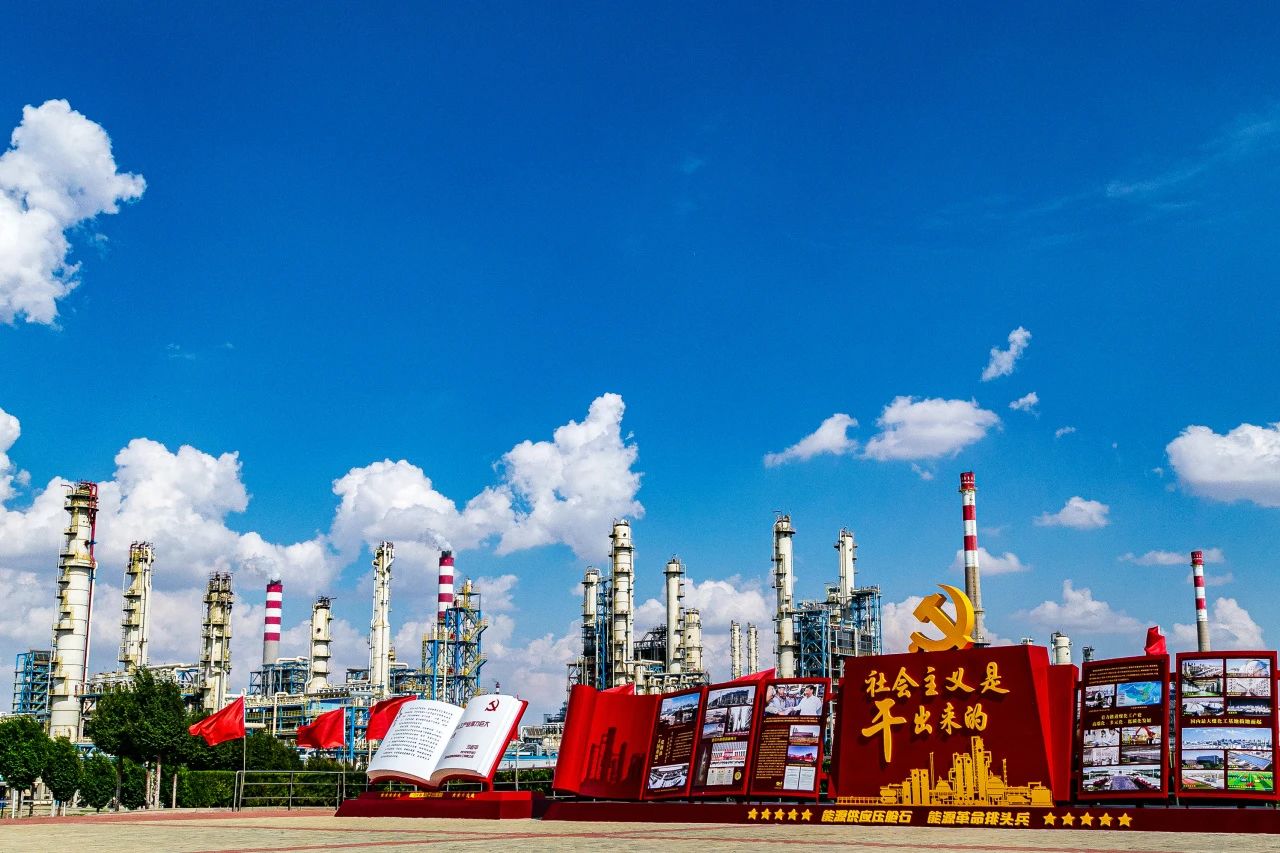 寧夏煤業入選全國百個質量強鏈重點項目