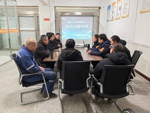 華潤南京公司檢修公司承接濱海正紅光伏發電項目運維服務