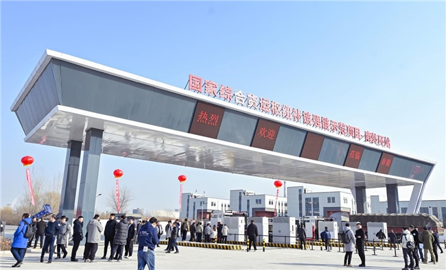 華為超充項目入選“2024全國交通與能源融合創新案例”