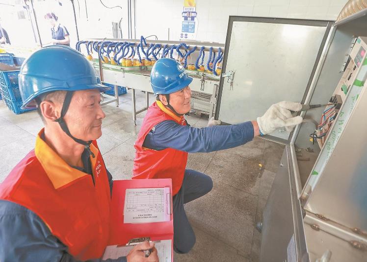 遼寧大連金州新區供電公司五星黨員“微行動”專項行動快速響應企業客戶和居民客戶的用電需求