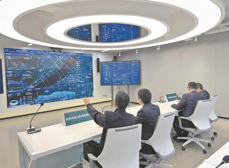 浙江杭州供電公司構(gòu)建以“算力、數(shù)力、智力、圖解力”為支撐的數(shù)字化服務(wù)體系