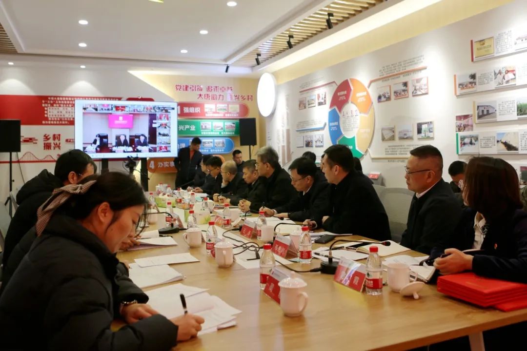 大唐陜西公司召開2025年鄉村振興工作座談會