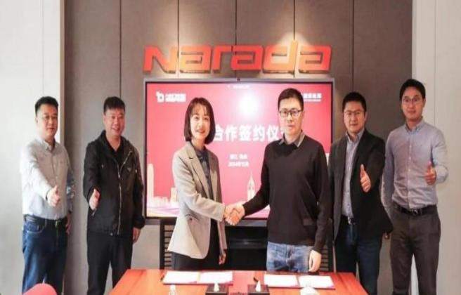 太藍(lán)強(qiáng)強(qiáng)聯(lián)手南都電源,推動(dòng)儲(chǔ)能固態(tài)電池創(chuàng)新發(fā)展