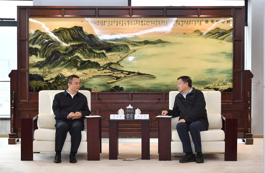 中國廣核集團黨委書記、董事長楊長利會見哈電集團黨委書記、董事長曹志安