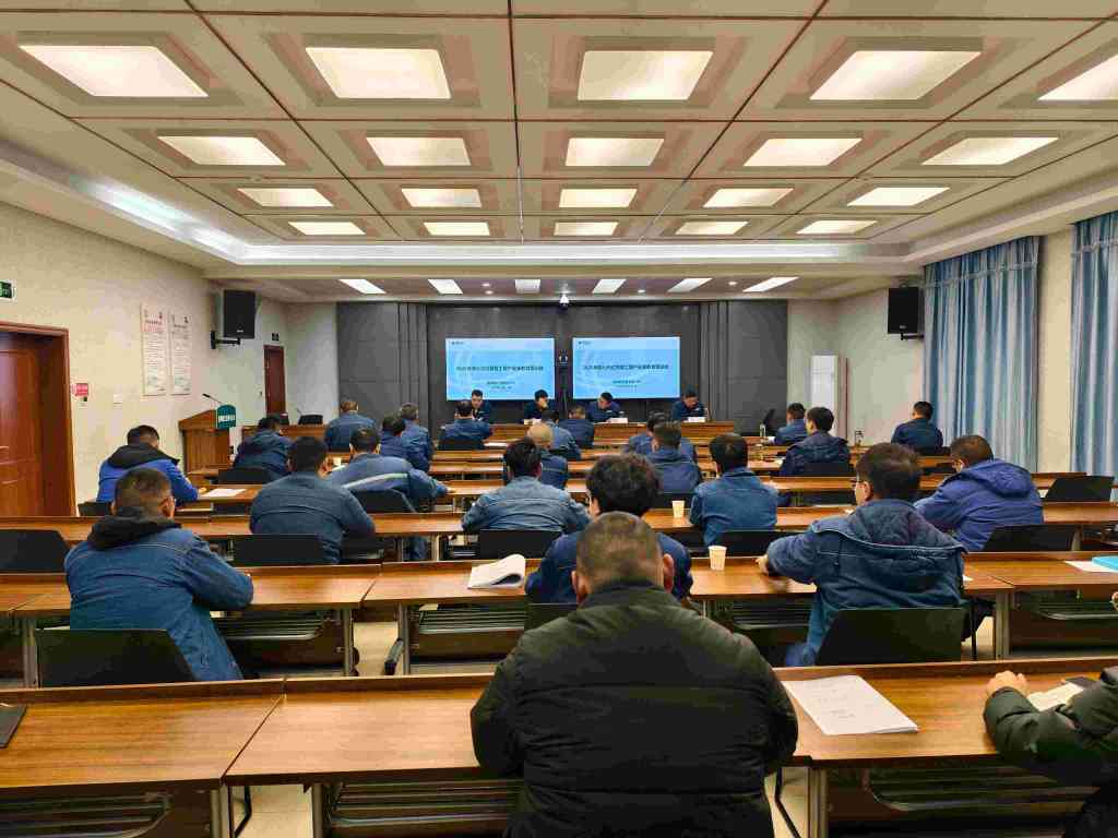 國網鎮巴縣供電公司上好“收心”第一課 打贏電網建設攻堅硬仗