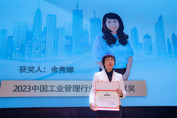 電容器生產管理專家余秀娜：從創業初心到行業領軍的華麗蛻變