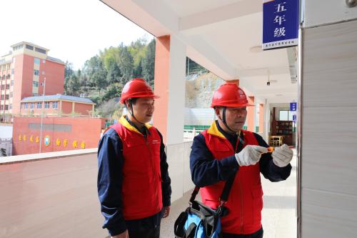 國網(wǎng)壽寧縣供電公司:護(hù)航開學(xué)季 保障校園用電安全