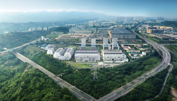 華能重慶兩江燃機二期項目3號機組并網發電