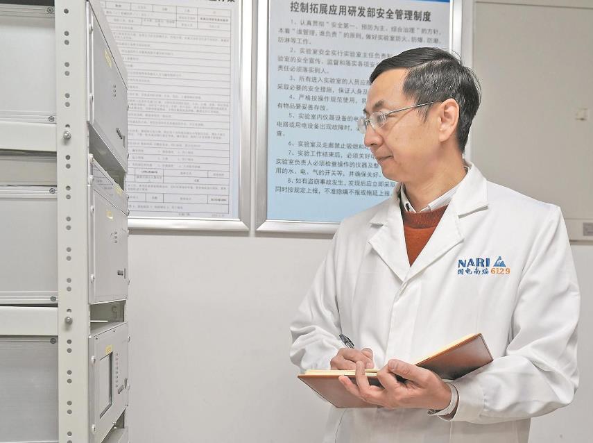 【國網特等勞模】李威：為大電網安全穩定運行添“利器”