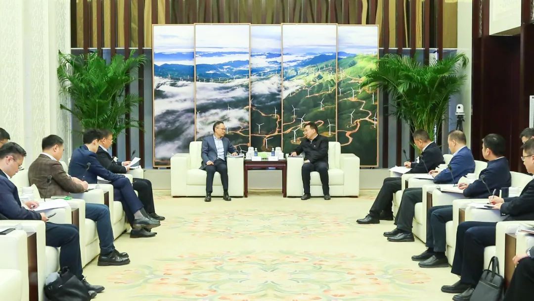 國家電投集團與上海市臨港新片區座談