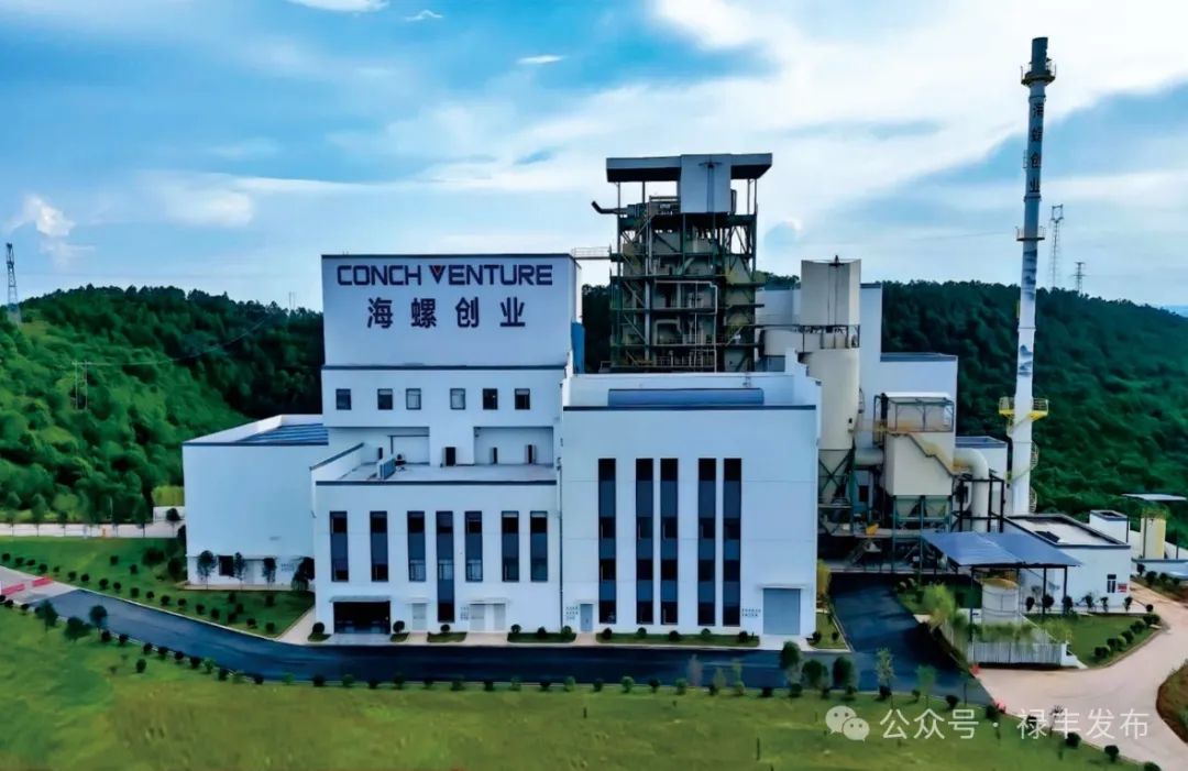 云南祿豐:垃圾焚燒發電 點亮綠色發展新引擎