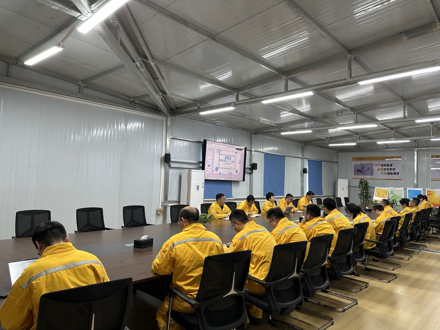 夯實監督基礎 提升工作質效