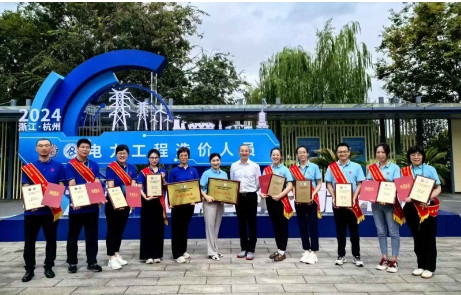 大唐新能源設計院造價處：造價“她力量”，匠心筑芳華