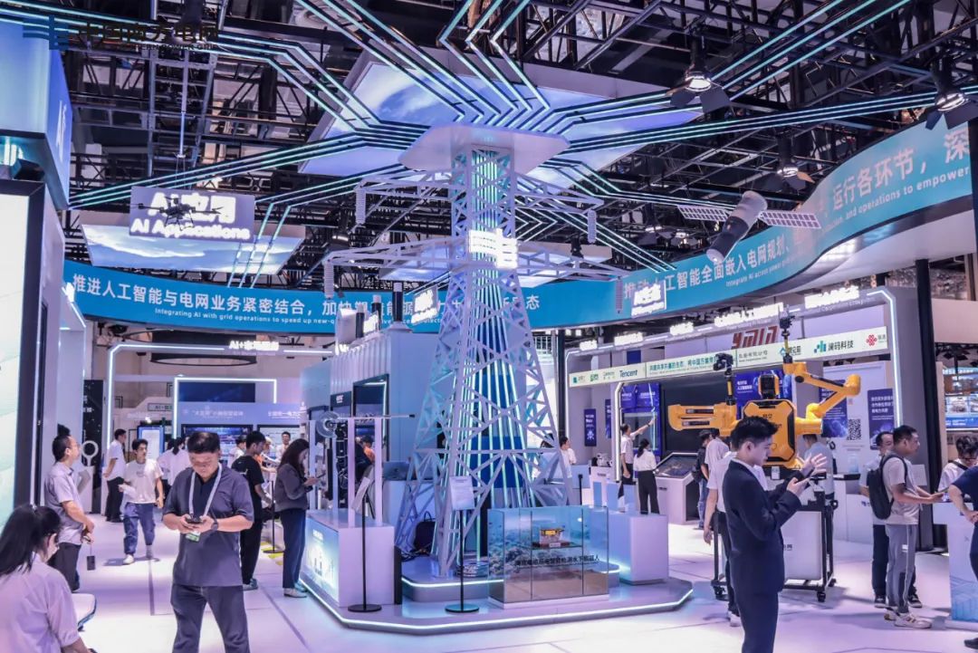 南方電網公司大瓦特,讓每一度電都有AI