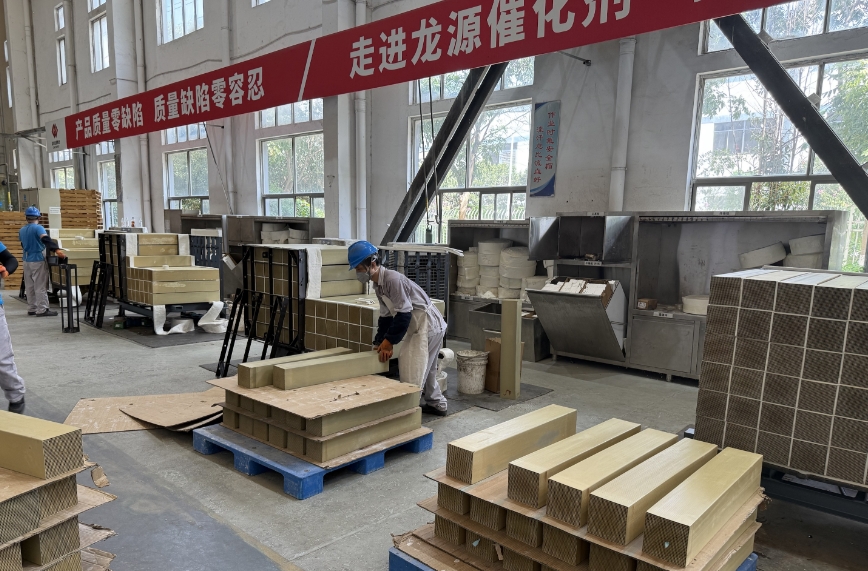 龍源環保超低溫脫硝催化劑填補國內空白