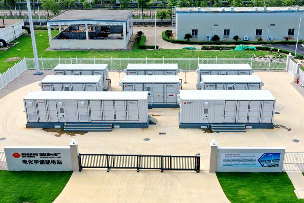 國能廣東公司“火儲調頻”科技成果達國際領先